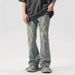 Streetwear Vintage Washed Distressed Patchwork Jeans For Men - Loose Fit Straight Leg Retro Denim Pants With Urban Vibe_mkmklike.com