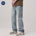 Nordmann Muqiu Clothing | American Street Retro Washed Jeans Men's Loose Cleanfit Distressed Versatile Long Pants_mkmklike.com