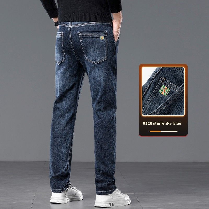 Jeans Men's Thickened Loose Straight Pants Stretch Casual Pants_mkmklike.com