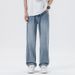 Tencel Jeans Men's Straight Loose Harlan Trendy Brand Retro Washed Lyocell Drape Trousers Wide Legs American Style_mkmklike.com