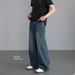 Men's Retro American Vintage Straight Leg Jeans - Relaxed Fit, Elastic Waist, Clean Aesthetic (Light Blue, Dark Blue, Black)_mkmklike.com
