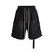 Men's Clothing Straight Pants Men's Trendy All Match Loose Workwear Wide Leg Casual Five Point Denim Shorts_mkmklike.com