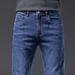 Loom High-End Trendy Jeans For Men Winter New Fashion Slim Fit Versatile Stretch Casual Long Pants_mkmklike.com