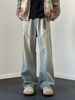 Men's American Style Loose Straight Leg Jeans Trendy Casual Wide Leg Floor Length Pants Slightly Flared Washed Distressed_mkmklike.com