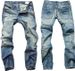 Men's Clothing Ripped Nostalgic Jeans Light Blue Casual All Match Straight Slim Button_mkmklike.com