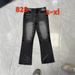 Men's Clothing New Style Flat Replacement Flared Jeans High Street Distressed Cleanfit Casual Trousers_mkmklike.com