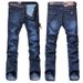 2024 spring and summer men's jeans basic straight jeans men's casual men's cross-border Denim straight trousers_mkmklike.com