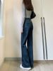 Plus-size Women's Clothing Curvy Figures, Spring 2024 New Style, High-waisted, Slimming Straight-leg Micro-flare Jeans_mkmklike.com