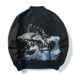 Spring New Men's Embroidered Japanese Retro Trendy Brand Baseball Jacket Coat Top_mkmklike.com