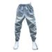 Men's Light Blue Harem Jeans – Spring & Autumn Casual Pants With Cuff Stitching, Youthful & Versatile Fit_mkmklike.com