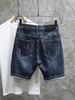 Men's Slim Fit Denim Shorts Dark Blue Stretchy Tapered Distressed Versatile New Summer Style Trendy Four Or Five Point Pants_mkmklike.com