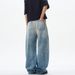 Vintage Washed Loose Fit Banana Jeans Men's Curved Hem American Streetwear Retro Denim Trousers with Relaxed Silhouette_mkmklike.com