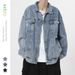 Spring Summer New Denim Cool Casual Jacket, Instagram Trendy Couple's Loose And Versatile Top_mkmklike.com