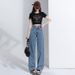 2025 New Hot-Selling Spring And Autumn Straight-Leg Slimming Narrow Wide-Leg Jeans For Women Petite High-Waisted Loose_mkmklike.com