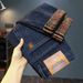 Autumn New Product 2025 Men's Jeans European Version Small Straight Elastic Loose Simple Versatile Korean Version Trend Trousers_mkmklike.com