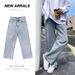 Men's Clothing Retro Jeans For Men New Styles For Spring And Autumn Loose And Casual Straight And Wide Leg Slim And High End_mkmklike.com