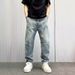 Men's Heavyweight Retro Distressed Denim Jeans Casual Straight Leg Loose Wide Leg Pants Trendy Autumn Fashion_mkmklike.com