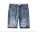 Summer Thin Ripped Five-point Jeans Men's 5-point New American Medium Pants Men's Fattened And Enlarged Denim Shorts Men's_mkmklike.com