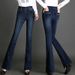 Women's High-waisted Flared Jeans, Slimming For Spring, Autumn, And Winter, Casual Long Pants With A Nice Drape_mkmklike.com