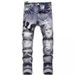 Spring And Summer Retro Splicing Ripped Patch Jeans Men's Embroidered Slim-fitting Pants Men's Elastic Embroidered Long Pants_mkmklike.com