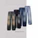 Straight Loose Casual Youth Business Pants Wide Leg Jeans Men's Floor-Length Trousers_mkmklike.com