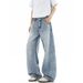 Light Blue Heavy Duty Washed Wide Leg Jeans Curved Blade Loose Fit Slimming Casual Pants for Men And Women Summer 2026 New Style_mkmklike.com