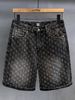 Men's Trendy High Street Jacquard Ripped Denim Shorts Design Niche Loose Straight Retro Five Point Summer Pants_mkmklike.com