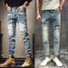 Men's Distressed Slim-Fit Jeans – Premium Washed Denim With Artistic Patchwork & Ripped Details (Sizes 27-36, 5 Colors)_mkmklike.com