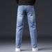 Nordmann HR2025 Wholesale Men's Autumn Winter Korean Version Versatile Casual Trendy Loose Straight Jeans For Men_mkmklike.com
