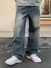 Men's Trend Pocket Jeans Comfortable Men's Casual Pants Fashionable For Everyday Wear_mkmklike.com