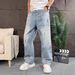 Men's High Street Distressed Paint Drop Wide Leg Jeans - Vintage Washed Loose Fit Straight Denim Pants For Casual Wear_mkmklike.com