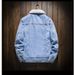 Northfold Lamb Wool Denim Jacket For Men, Fleece-Lined And Thickened Coat, Korean Trendy Loose Cotton Jacket, Ins Hong Kong Style_mkmklike.com