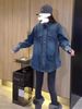Chicco Korean Style Retro Denim Long Sleeve Shirt For Women Winter New Design Fashionable Unique Casual Top_mkmklike.com