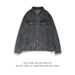 Loom Retro Washed Vintage Denim For Men, Sring Autumn, Euroean And American High Street Loose Design, Niche Style Jacket_mkmklike.com