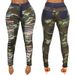 Women's Camouflage Skinny Jeans - High Waist Ripped Hem Raw Edge Stretch Pants Sexy Slim Fit Casual Pants_mkmklike.com