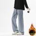 Fleece Straight Jeans Men's Beauty High Street Wide-leg Pants Casual Long Pants Men_mkmklike.com