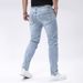 Daily Street Slimming Slim Fit Jeans For Men, Elastic And Versatile For All Seasons, Light Colored Tight Denim Pants, Small Leg Men's Pants_mkmklike.com