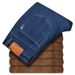 Winter Warm Jeans Men's Fattened Plus Size Casual Jeans Men's Fleece Thickened Business Jeans Men's_mkmklike.com