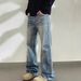 Men's Vintage Washed Blue Jeans – Retro Whisker & Bamboo Pattern, Loose Straight Fit For Casual Style_mkmklike.com