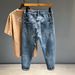 Men's Clothing Autumn And Winter New Men's Fashion Brand Retro Casual Loose Harem Tapered Daddy Non Stretch Denim Trousers_mkmklike.com