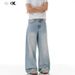 Men's Clothing Men's & Women's Classic Straight-Leg Jeans | Comfortable Loose Fit | Vintage Wash | Slimming & Stylish | Casual Everyday Wear_mkmklike.com