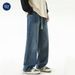 Nordmann Muqiu Clothing | American High Street Retro Washed Jeans Men's Trendy Brand Hong Kong Style Loose Straight Draped_mkmklike.com