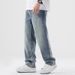 Men's Clothing Men's Summer Loose Large Size Straight Pants Lightweight Casual Pants_mkmklike.com