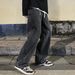 Men's Clothing summer new men's loose casual design niche straight wide leg denim trousers_mkmklike.com