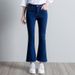 Korean-style High-waisted Cropped Flared Jeans For Women, Stretchy Slimming With Frayed Edges And Tassel Details_mkmklike.com