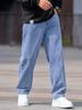 "Men's Summer Loose Straight Leg Jeans – Trendy Light Blue Denim Pants (1046 Blue/Black/Washed Black, S-XXL)"_mkmklike.com