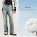 European And American Style Vintage Blue Washed High-waisted Trendy Wide-leg Pants 2026 Spring Distressed Slimming_mkmklike.com