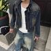Loom Retro Distressed Frayed Edge Patchwork Design Niche Denim Men's Trendy Brand European And American Spring Autumn Couple_mkmklike.com