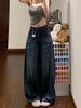2025 Autumn New Fashion Versatile Design Sense Women's Jeans Dark Blue Loose Wide Leg Slimming Scimitar Long Pants_mkmklike.com