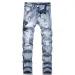 Blue Eyed Snake Embroidery Street Style Jeans For Teenagers Elastic Waist Cotton Material Casual Scene Suitable_mkmklike.com